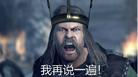 STEAM销量周榜2018年第15期 统治吧不列颠尼亚